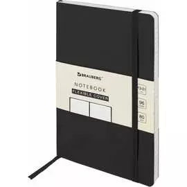 Блокнот BRAUBERG ULTRA 113016