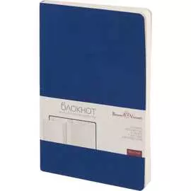 Блокнот Bruno Visconti Megapolis Flex 3-526/01 998272