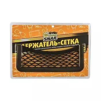 Большой держатель-сетка для телефона Golden Snail GS9025