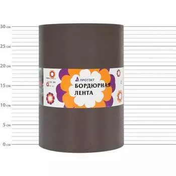 Бордюрная лента ПРОТЭКТ Б-30/30 кор