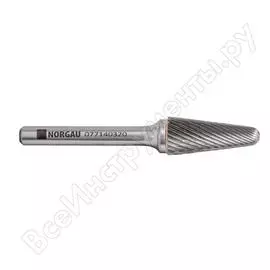 Коническая твердосплавная борфреза NORGAU L1228M06-45 077140320