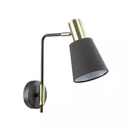 Бра Lumion