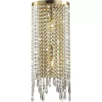 Бра ODEON LIGHT CHOKKA 5028_2WA