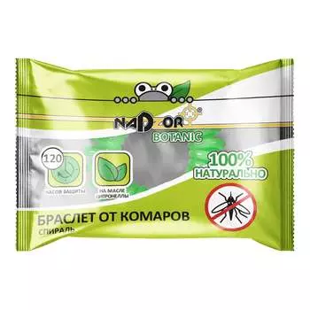 Браслет от комаров Nadzor Botanic БИО