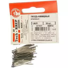 Бронзовый финишный гвоздь Tech-Krep 1,4х30 50 шт. 104914
