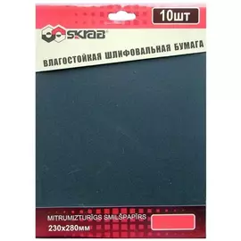 Влагостойкая бумага абразивная SKRAB 35721