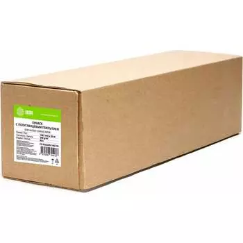 Бумага для струйной печати Cactus CS-PSG200-106730 1548991