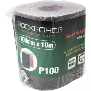 Бумага наждачная Rockforce