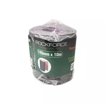 Бумага наждачная Rockforce RF-FB4280C