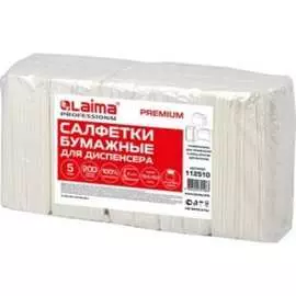 Бумажные салфетки для диспенсера LAIMA N4 PREMIUM 112510