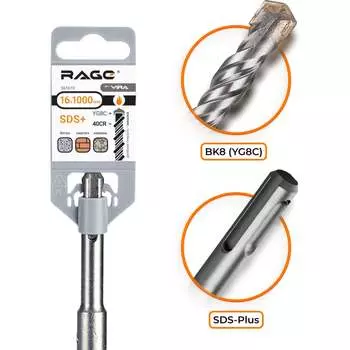 Бур sds-plus по бетону RAGE RAGE 561610