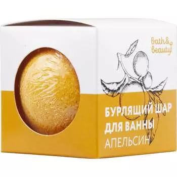 Бурлящий шар для ванны Sunstep