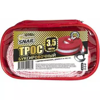 Буксировочный трос Golden Snail GS8269