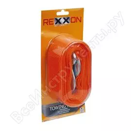 Буксировочный трос rexxon 6т крюки, в блистере 1-05-1-3-2-3