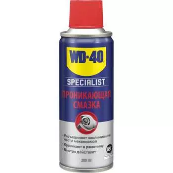 Быстродействующая проникающая смазка WD-40 SPECIALIST