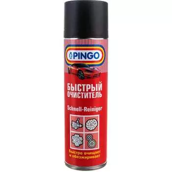 Быстрый очиститель Pingo 85020-1