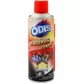 Быстрый старт ODIS