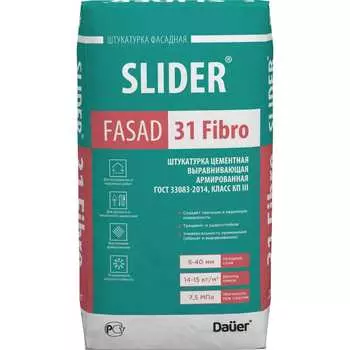 Цементная выравнивающая армированная штукатурка Dauer slider fasad 31 fibro 31713
