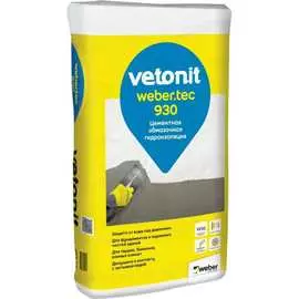 Цементная жесткая обмазочная гидроизоляция Vetonit