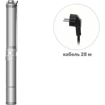 Центробежный насос скважинный A&P 3-2100/23-2/8 Good Work AP01C01