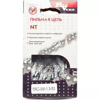 Цепь REDVERG 5024985