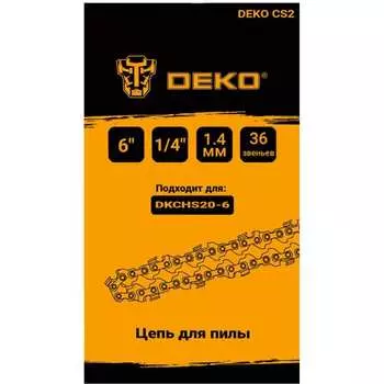 Цепь для пилы DEKO