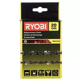 Цепь для RPP720/RPP750E Ryobi