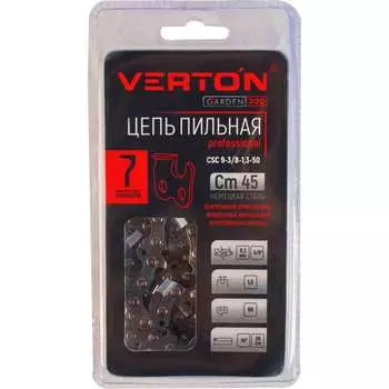 Цепь VERTON 01.14803.14824