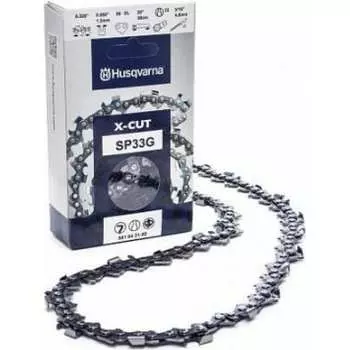 Цепь Husqvarna
