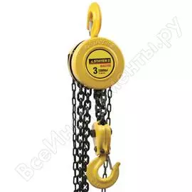 Цепная шестеренная таль STAYER PROLift Profi 4308-3 4308-3_z01