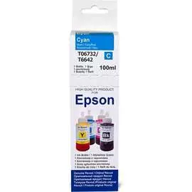 Чернила для Epson серия L РЕВКОЛ