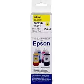 Чернила Epson серия L РЕВКОЛ