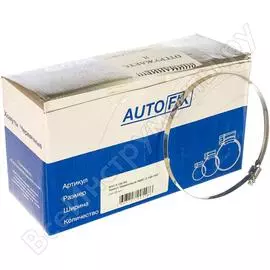 Червячные хомуты AutoFix