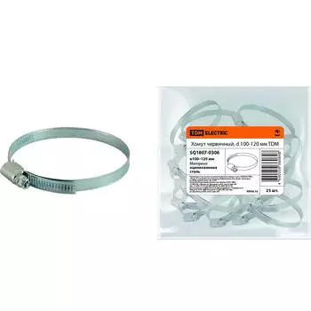 Червячный хомут TDM ELECTRIC SQ1807-0306