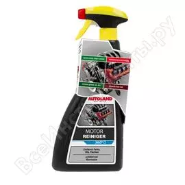 Чистящее средство для двигателя autoland engin cleaner 700 мл 124020699