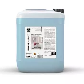 Чистящее средство для ванной комнаты и сантехники CleanBox Professional Breeze Spray 13355