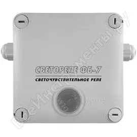 Цифровое светореле нтк электроника фб-7, бесконтактное 10а/ip56, 4620748890112