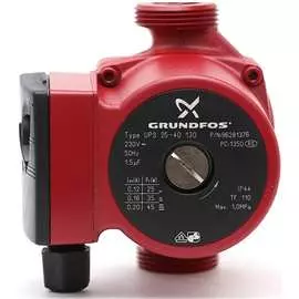 Циркуляционный насос для отопления Grundfos