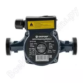 Циркуляционный насос UNIPUMP CP 25-40 130 87394