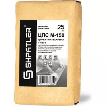 Цпс ШПАТЛЕР М 150 ЦП150
