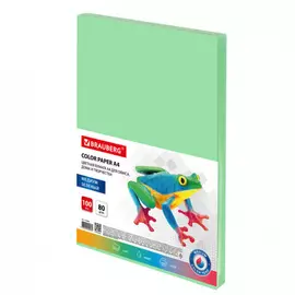 Цветная бумага для офисной техники BRAUBERG 112458