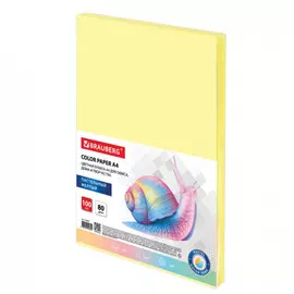 Цветная бумага для офисной техники BRAUBERG