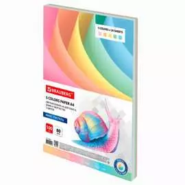 Цветная бумага для офисной техники BRAUBERG 112460