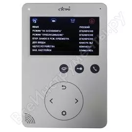 Цветной монитор видеодомофона без трубки hands-free сатро dm-401dvr-w белый cc000003951