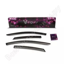 Дефлекторы окон vinguru honda cr-v i, 1995-2001, 4 штуки, afv46895