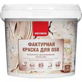 Декоративная эластичная фактурная краска для плит OSB NEOMID