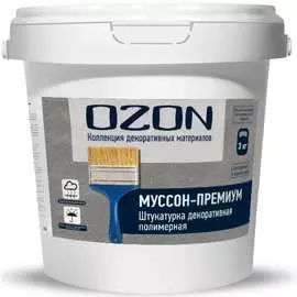 Декоративная полимерная штукатурка OZON