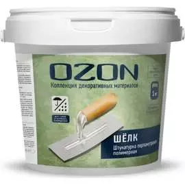 Декоративная полимерная штукатурка OZON