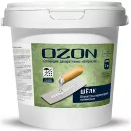 Декоративная полимерная штукатурка OZON