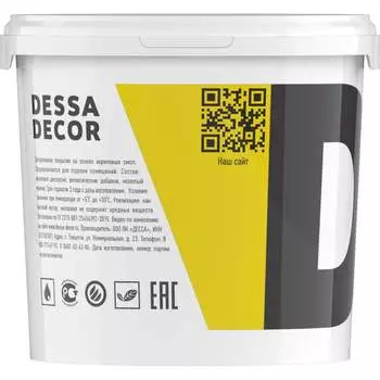 Декоративная штукатурка для барельефов и имитации саманных стен DESSA DECOR